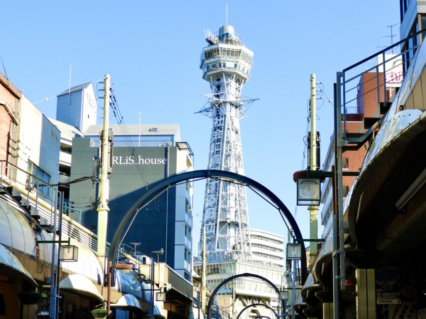 大阪市にある通天閣の写真