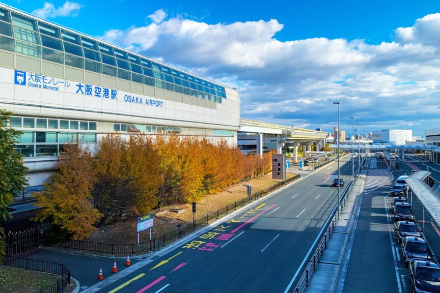 豊中市にある大阪空港駅の風景写真